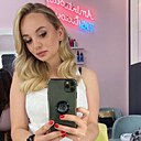 Знакомства: Катерина, 37 лет, Канск