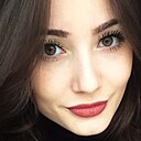 Знакомства: Лилия, 35 лет, Улан-Удэ