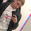 Знакомства: Владимир, 30 лет, Иваново