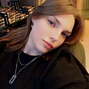Знакомства: Евгения, 20 лет, Ставрополь