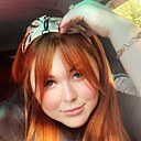 Знакомства: Карина, 42 года, Киев