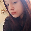 Знакомства: Ксения, 19 лет, Зеленодольск