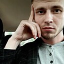 Знакомства: Дмитрий, 29 лет, Старый Оскол