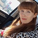 Знакомства: Екатерина, 37 лет, Арзамас