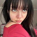 Знакомства: Екатерина, 20 лет, Ростов-на-Дону