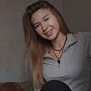 Знакомства: Полина, 20 лет, Симферополь