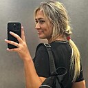 Знакомства: Анна, 41 год, Познань