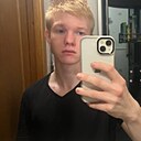 Знакомства: Илья, 19 лет, Нижний Новгород