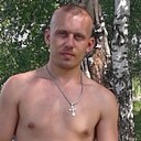 Знакомства: Макс, 38 лет, Усть-Кут