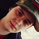 Знакомства: Nadezda, 28 лет, Красный Луч