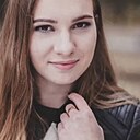 Знакомства: Мария, 27 лет, Познань