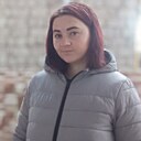 Знакомства: Мирослава, 25 лет, Иршава