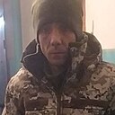 Знакомства: Саша, 35 лет, Кривой Рог