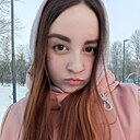 Знакомства: Алина, 19 лет, Назарово