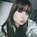 Знакомства: Диана, 22 года, Черногорск