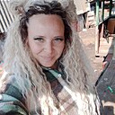 Знакомства: Амилия, 35 лет, Тереньга