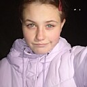 Знакомства: Ульяна, 19 лет, Феодосия