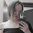 Знакомства: Солнце, 27 лет, Иркутск