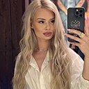 Знакомства: Катерина, 30 лет, Краснодар