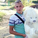 Знакомства: Владимир, 25 лет, Волгоград