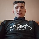 Знакомства: Сергей, 28 лет, Кяхта