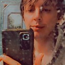 Знакомства: Максим, 35 лет, Брянск