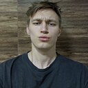 Знакомства: Марат, 20 лет, Нефтекамск