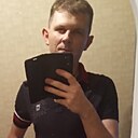 Знакомства: Дмитрий, 34 года, Алейск