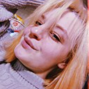 Знакомства: Татьяна, 22 года, Солнечногорск