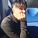 Знакомства: Владислав, 20 лет, Москва