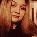 Знакомства: Полина, 21 год, Нижний Новгород