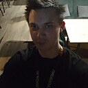 Знакомства: Иван, 25 лет, Ижевск