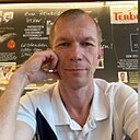Знакомства: Andreas, 51 год, Бонн