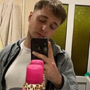 Знакомства: Pavel, 22 года, Либерец