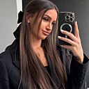 Знакомства: Карина, 28 лет, Мелеуз