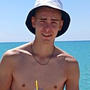 Знакомства: Никита, 22 года, Архангельск