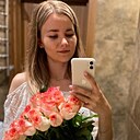 Знакомства: Ксюша, 28 лет, Белгород