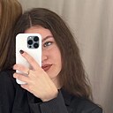 Знакомства: Сабрина, 19 лет, Гродно