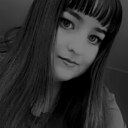 Знакомства: Юля, 24 года, Яренск