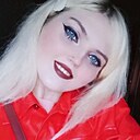 Знакомства: Ирина, 20 лет, Воронеж