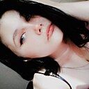 Знакомства: Виктория, 19 лет, Кузнецк