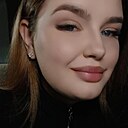 Знакомства: Юлия, 19 лет, Могилев