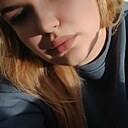 Знакомства: Юлия, 19 лет, Могилев