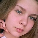 Знакомства: Диана, 25 лет, Москва