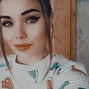 Знакомства: Анастасия, 24 года, Апшеронск