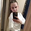 Знакомства: Екатерина, 24 года, Тулун