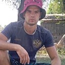 Знакомства: Богдан, 25 лет, Беловодское