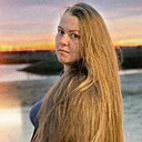 Знакомства: Светлана, 35 лет, Лангепас