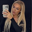 Знакомства: Кристина, 28 лет, Пенза