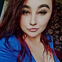 Знакомства: Алина, 27 лет, Белгород